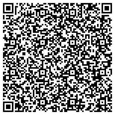 QR-код с контактной информацией организации ООО ОптимСтройКурган