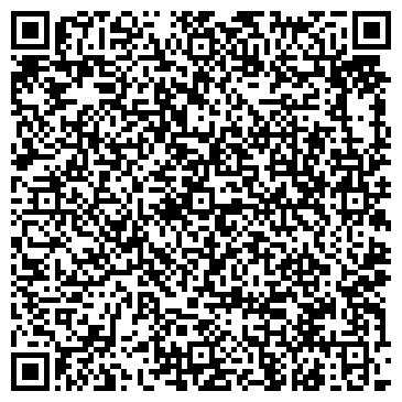 QR-код с контактной информацией организации Аспект 45