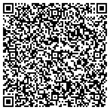 QR-код с контактной информацией организации Киоск по продаже цветов, Куйбышевский район