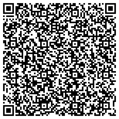 QR-код с контактной информацией организации Управления МВД России по Ленинскому району