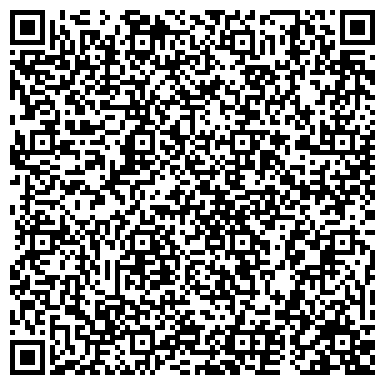 QR-код с контактной информацией организации Шиномонтажная мастерская на ул. Чекистов, 28
