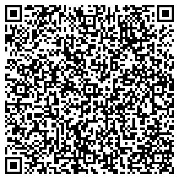 QR-код с контактной информацией организации Киоск по продаже цветов, Центральный район