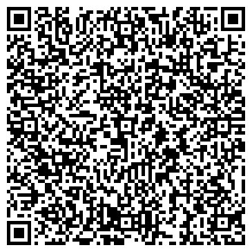 QR-код с контактной информацией организации ООО Гермес