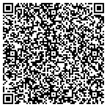 QR-код с контактной информацией организации Шиномонтажная мастерская на ул. Ушинского, 16г