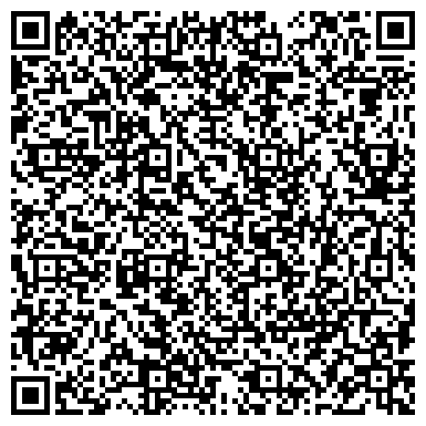 QR-код с контактной информацией организации Шиномонтажная мастерская на проспекте Шаумяна, 4 к1 лит А