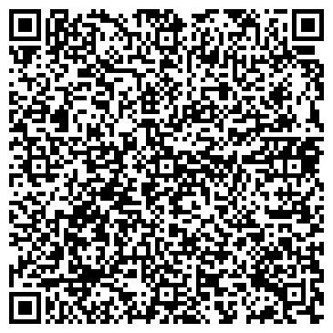 QR-код с контактной информацией организации «ЯНТАРНЫЙ БЕРЕГ»
