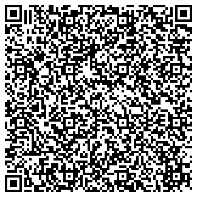 QR-код с контактной информацией организации «Санаторий «Тройка» Федеральной службы исполнения наказаний»