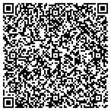 QR-код с контактной информацией организации У Вадима
