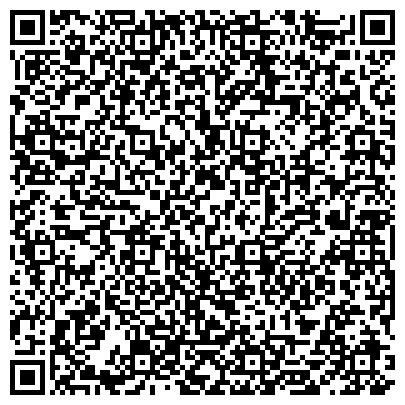 QR-код с контактной информацией организации ООО Шиномонтажная мастерская на ул. Десантников