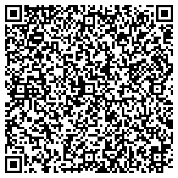 QR-код с контактной информацией организации ООО Диверсей Калининград