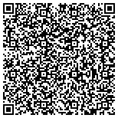 QR-код с контактной информацией организации Шиномонтажная мастерская на проспекте Маршала Блюхера, 45 лит А