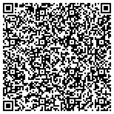 QR-код с контактной информацией организации ООО Курганский логистический центр