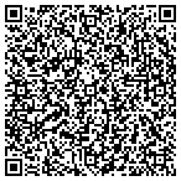 QR-код с контактной информацией организации Шиномонтажная мастерская на ул. Шаврова, 18