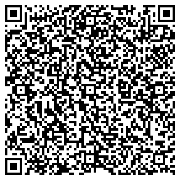 QR-код с контактной информацией организации Шиномонтажная мастерская на Искровском проспекте, 7а