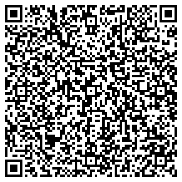 QR-код с контактной информацией организации Шиномонтажная мастерская на Дальневосточном проспекте, 13