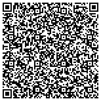 QR-код с контактной информацией организации ООО Трак-Таерс