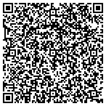 QR-код с контактной информацией организации Шиномонтажная мастерская на Брестском бульваре, 9Б