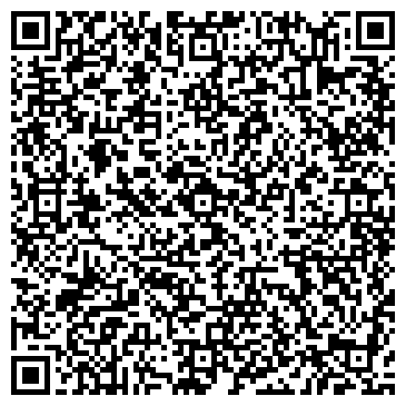 QR-код с контактной информацией организации Шиномонтажная мастерская на проспекте Просвещения, 85