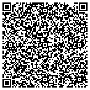 QR-код с контактной информацией организации Шиномонтажная мастерская на Набережной, 7Б