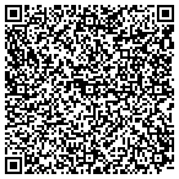 QR-код с контактной информацией организации Шиномонтажная мастерская на Богатырском проспекте, 12в