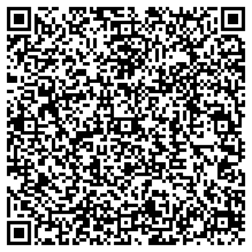 QR-код с контактной информацией организации Шиномонтажная мастерская на Курляндской, 8 к2