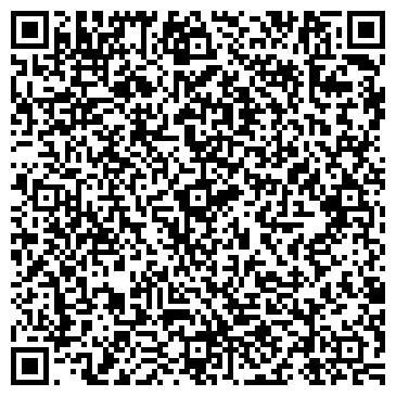 QR-код с контактной информацией организации Шиномонтажная мастерская на ул. Обручевых, 5в