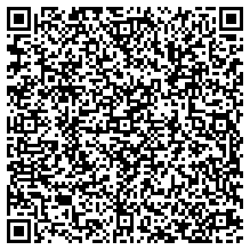 QR-код с контактной информацией организации Шиномонтажная мастерская на Авангардной, 40