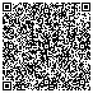QR-код с контактной информацией организации Шиномонтажная мастерская на ул. Бурцева, 23 лит А