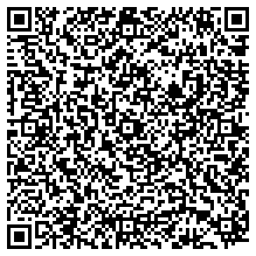 QR-код с контактной информацией организации Шиномонтажная мастерская на ул. Руставели, 39а