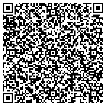 QR-код с контактной информацией организации Стоматологическая клиника Мурата Букаева