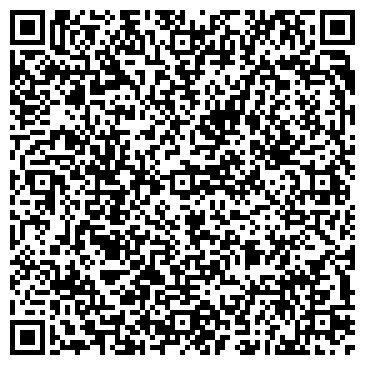 QR-код с контактной информацией организации Шиномонтажная мастерская на Планерной, 24 к5
