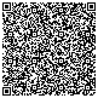 QR-код с контактной информацией организации ООО Аргут