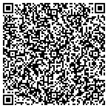 QR-код с контактной информацией организации Шиномонтажная мастерская в переулке Декабристов, 20Б