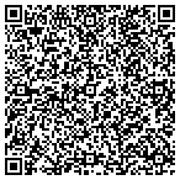 QR-код с контактной информацией организации Шиномонтажная мастерская на ул. 16-я линия В.О., 93а