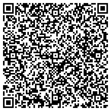 QR-код с контактной информацией организации Шиномонтажная мастерская в Матисовом переулке, 4Б