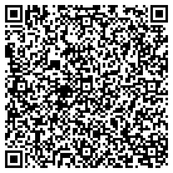 QR-код с контактной информацией организации ООО Стоматолог Люкс