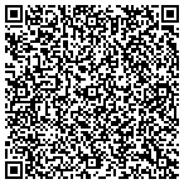 QR-код с контактной информацией организации Шиномонтажная мастерская на ул. Сантьяго-де-Куба, 3а
