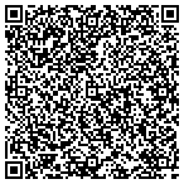QR-код с контактной информацией организации Виртуоз