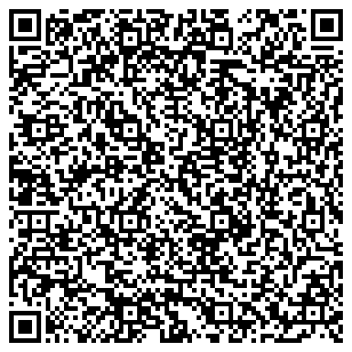QR-код с контактной информацией организации Шиномонтажная мастерская на проспекте Ветеранов, 121 лит В