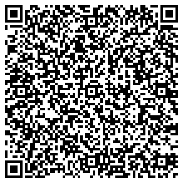 QR-код с контактной информацией организации Шиномонтажная мастерская на ул. Швецова, 41а
