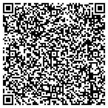 QR-код с контактной информацией организации Шиномонтажная мастерская на ул. Шкапина, 48