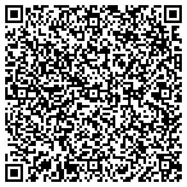 QR-код с контактной информацией организации Шиномонтажная мастерская на Пулковском шоссе, 38а