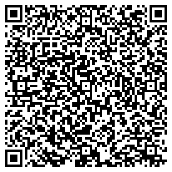 QR-код с контактной информацией организации Хозяюшка