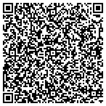 QR-код с контактной информацией организации Автохантайка