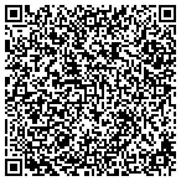 QR-код с контактной информацией организации ООО АльфаРегионСтрой