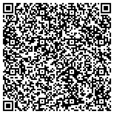 QR-код с контактной информацией организации Курган-потолок