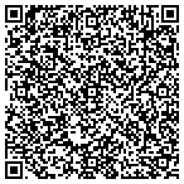 QR-код с контактной информацией организации Шиномонтажная мастерская на проспекте КИМа, 6а