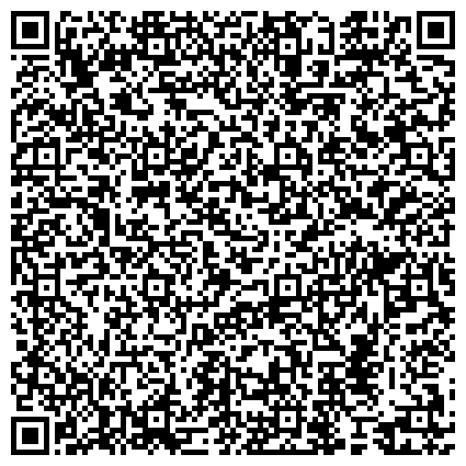 QR-код с контактной информацией организации Благо, ООО, сеть ломбардов, Салон продажи ювелирных изделий