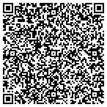 QR-код с контактной информацией организации Шиномонтажная мастерская на ул. Маршала Казакова, 23г