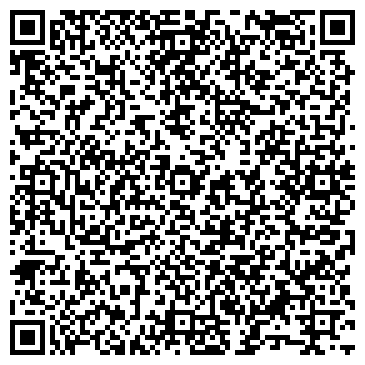 QR-код с контактной информацией организации Тамила